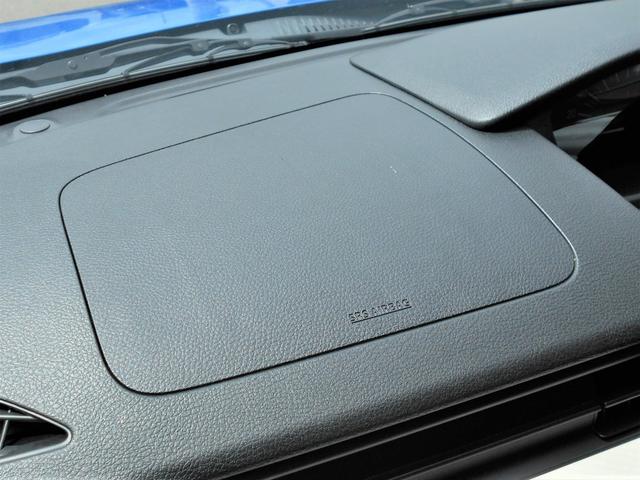デリカＤ：２ ハイブリッドＭＺ　４ＷＤ　レンタＵＰ　全方位カメラ　社外ナビ　Ｂｌｕｅｔｏｏｔｈ　両側電動スライドドア　プッシュスタート　シートヒーター　オートエアコン　オートライト　ＥＴＣ　ドライブレコーダー　衝突被害軽減システム　横滑り防止機能（27枚目）