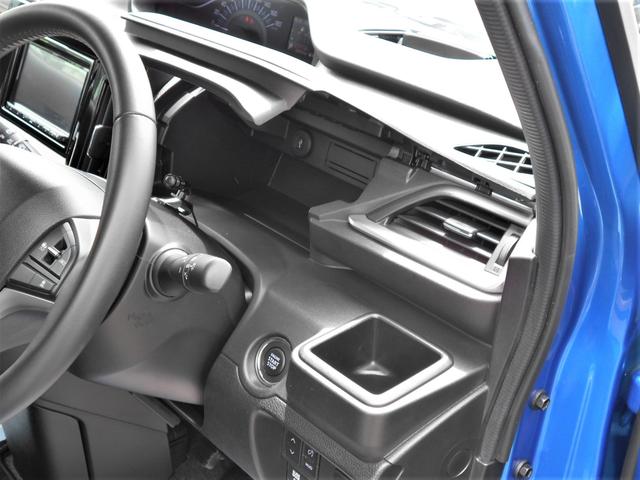 デリカＤ：２ ハイブリッドＭＺ　４ＷＤ　レンタＵＰ　全方位カメラ　社外ナビ　Ｂｌｕｅｔｏｏｔｈ　両側電動スライドドア　プッシュスタート　シートヒーター　オートエアコン　オートライト　ＥＴＣ　ドライブレコーダー　衝突被害軽減システム　横滑り防止機能（52枚目）