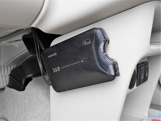 アルトラパン Ｌ　４ＷＤ　フルセグナビ　バックカメラ　ＥＴＣ　前後ドラレコ　Ｂｌｕｅｔｏｏｔｈ　プッシュスタート　両席シートヒーター　オートエアコン　衝突被害軽減システム　アイドリングストップ　横滑り防止機能（15枚目）