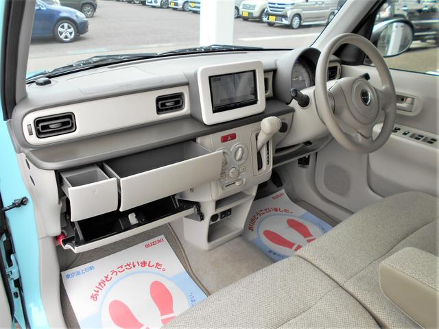 アルトラパン Ｌ　４ＷＤ　フルセグナビ　バックカメラ　ＥＴＣ　前後ドラレコ　Ｂｌｕｅｔｏｏｔｈ　プッシュスタート　両席シートヒーター　オートエアコン　衝突被害軽減システム　アイドリングストップ　横滑り防止機能（31枚目）
