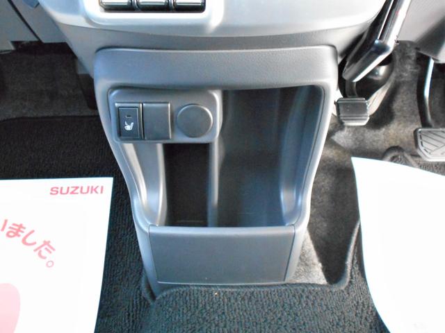 ハスラー Ｇ　４ＷＤ　ワンセグナビ　衝突被害軽減Ｂ　両席シートヒーター　プッシュスタート　オートエアコン　ＥＴＣ　アイドリングストップ　横滑り防止機能　盗難防止システム　ステアリングリモコン（46枚目）