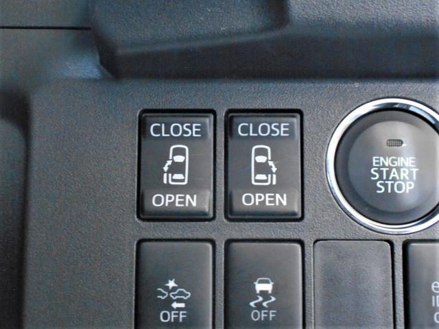 ウェイク Ｇ　ＳＡ　４ＷＤ　純正８インチフルセグナビ　バックカメラ　Ｂｌｕｅｔｏｏｔｈ　両側電動スライドドア　プッシュスタート　シートヒーター　オートエアコン　オートライト　ＥＴＣ　ドライブレコーダー　衝突被害軽減システム　横滑り防止機能（15枚目）