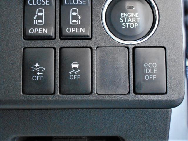 ウェイク Ｇ　ＳＡ　４ＷＤ　純正８インチフルセグナビ　バックカメラ　Ｂｌｕｅｔｏｏｔｈ　両側電動スライドドア　プッシュスタート　シートヒーター　オートエアコン　オートライト　ＥＴＣ　ドライブレコーダー　衝突被害軽減システム　横滑り防止機能（16枚目）
