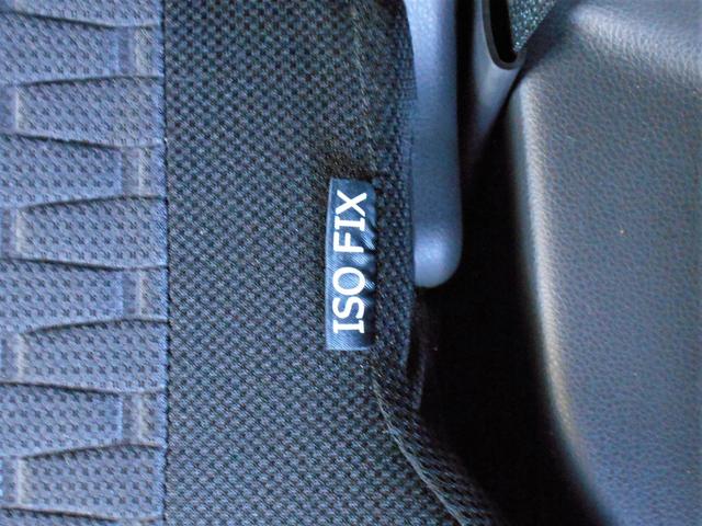 ウェイク Ｇ　ＳＡ　４ＷＤ　純正８インチフルセグナビ　バックカメラ　Ｂｌｕｅｔｏｏｔｈ　両側電動スライドドア　プッシュスタート　シートヒーター　オートエアコン　オートライト　ＥＴＣ　ドライブレコーダー　衝突被害軽減システム　横滑り防止機能（24枚目）
