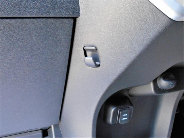 ウェイク Ｇ　ＳＡ　４ＷＤ　純正８インチフルセグナビ　バックカメラ　Ｂｌｕｅｔｏｏｔｈ　両側電動スライドドア　プッシュスタート　シートヒーター　オートエアコン　オートライト　ＥＴＣ　ドライブレコーダー　衝突被害軽減システム　横滑り防止機能（48枚目）