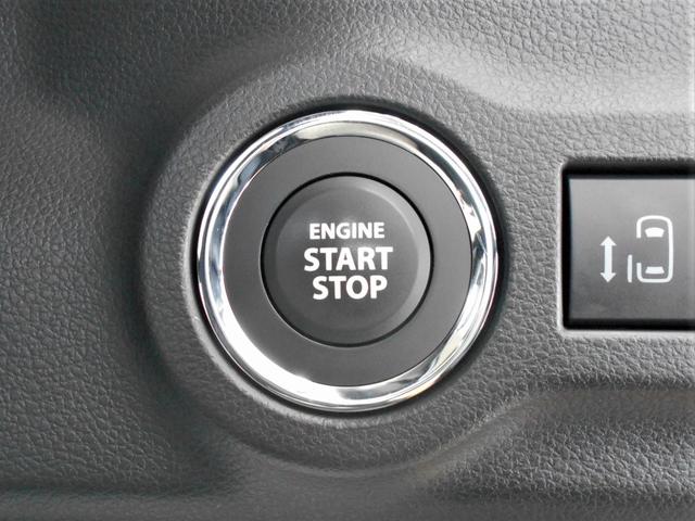 スペーシア ＨＹＢＲＩＤ　Ｘ　４ＷＤ　全方位カメラ　純正９インチナビ　スズキコネクト対応通信機装着車　Ｂｌｕｅｔｏｏｔｈ　両側電動スライドドア　プッシュスタート　両席シートヒーター　オートエアコン　オートライト　衝突被害軽減システム　アイドリングストップ　横滑り防止機能（17枚目）