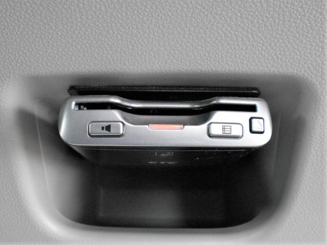 ステラ Ｇ　スマートアシスト　４ＷＤ　フルセグナビ　バックカメラ　Ｂｌｕｅｔｏｏｔｈ対応　プッシュスタート　運転席シートヒーター　オートエアコン　オートライト　ＥＴＣ　衝突被害軽減システム　アイドリングストップ　横滑り防止機能　盗難防止システム　ＬＥＤヘッドライト（17枚目）