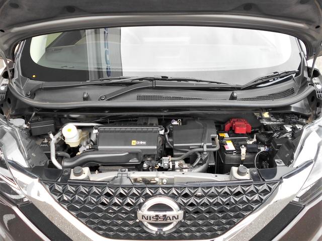 デイズ ハイウェイスターＸ　４ＷＤ　純正フルセグナビ　バックカメラ　Ｂｌｕｅｔｏｏｔｈ対応　プッシュスタート　両席シートヒーター　オートエアコン　オートライト　ＥＴＣ　前方ドライブレコーダー　衝突被害軽減システム　アイドリングストップ　横滑り防止機能　盗難防止システム（46枚目）
