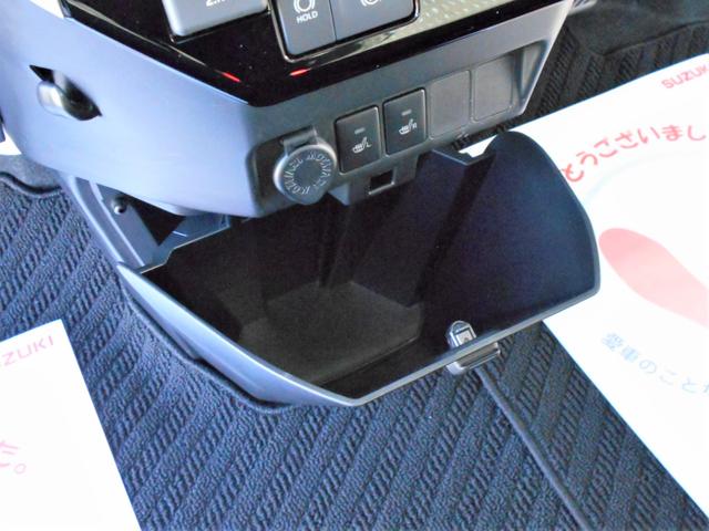 ルーミー カスタムＧ　２ＷＤ　両側電動スライドドア　プッシュスタート　両席シートヒーター　オートエアコン　オートライト　衝突被害軽減システム　アイドリングストップ　横滑り防止機能　盗難防止システム　アダプティブクルーズコントロール　ＬＥＤヘッドライト（47枚目）