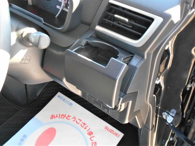 ルーミー カスタムＧ　２ＷＤ　両側電動スライドドア　プッシュスタート　両席シートヒーター　オートエアコン　オートライト　衝突被害軽減システム　アイドリングストップ　横滑り防止機能　盗難防止システム　アダプティブクルーズコントロール　ＬＥＤヘッドライト（48枚目）