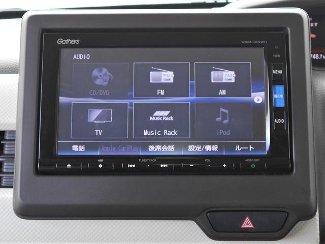 Ｎ－ＢＯＸ Ｇ・Ｌホンダセンシング　４ＷＤ　フルセグナビ　バックカメラ　Ｂｌｕｅｔｏｏｔｈ対応　左側電動スライドドア　プッシュスタート　両席シートヒーター　オートエアコン　オートライト　ＥＴＣ　衝突被害軽減システム　アイドリングストップ　横滑り防止機能　盗難防止システム（8枚目）