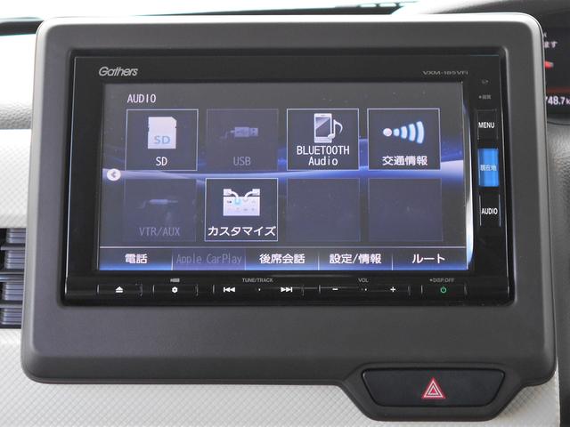 Ｎ－ＢＯＸ Ｇ・Ｌホンダセンシング　４ＷＤ　フルセグナビ　バックカメラ　Ｂｌｕｅｔｏｏｔｈ対応　左側電動スライドドア　プッシュスタート　両席シートヒーター　オートエアコン　オートライト　ＥＴＣ　衝突被害軽減システム　アイドリングストップ　横滑り防止機能　盗難防止システム（9枚目）