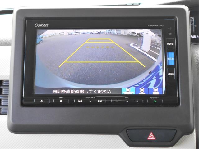 Ｎ－ＢＯＸ Ｇ・Ｌホンダセンシング　４ＷＤ　フルセグナビ　バックカメラ　Ｂｌｕｅｔｏｏｔｈ対応　左側電動スライドドア　プッシュスタート　両席シートヒーター　オートエアコン　オートライト　ＥＴＣ　衝突被害軽減システム　アイドリングストップ　横滑り防止機能　盗難防止システム（11枚目）