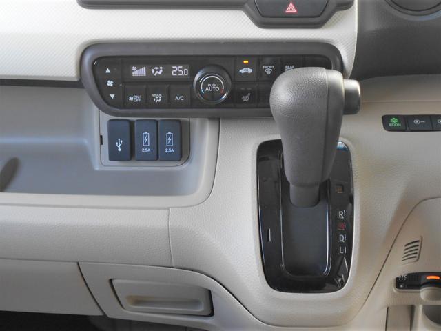 Ｎ－ＢＯＸ Ｇ・Ｌホンダセンシング　４ＷＤ　フルセグナビ　バックカメラ　Ｂｌｕｅｔｏｏｔｈ対応　左側電動スライドドア　プッシュスタート　両席シートヒーター　オートエアコン　オートライト　ＥＴＣ　衝突被害軽減システム　アイドリングストップ　横滑り防止機能　盗難防止システム（12枚目）