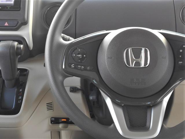 Ｎ－ＢＯＸ Ｇ・Ｌホンダセンシング　４ＷＤ　フルセグナビ　バックカメラ　Ｂｌｕｅｔｏｏｔｈ対応　左側電動スライドドア　プッシュスタート　両席シートヒーター　オートエアコン　オートライト　ＥＴＣ　衝突被害軽減システム　アイドリングストップ　横滑り防止機能　盗難防止システム（13枚目）