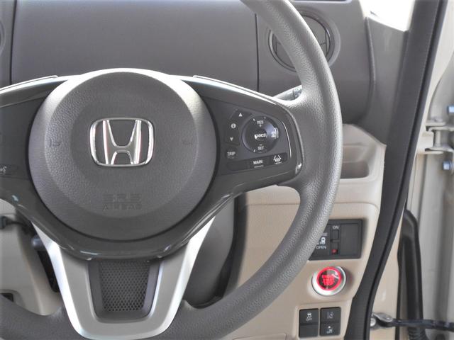 Ｎ－ＢＯＸ Ｇ・Ｌホンダセンシング　４ＷＤ　フルセグナビ　バックカメラ　Ｂｌｕｅｔｏｏｔｈ対応　左側電動スライドドア　プッシュスタート　両席シートヒーター　オートエアコン　オートライト　ＥＴＣ　衝突被害軽減システム　アイドリングストップ　横滑り防止機能　盗難防止システム（14枚目）