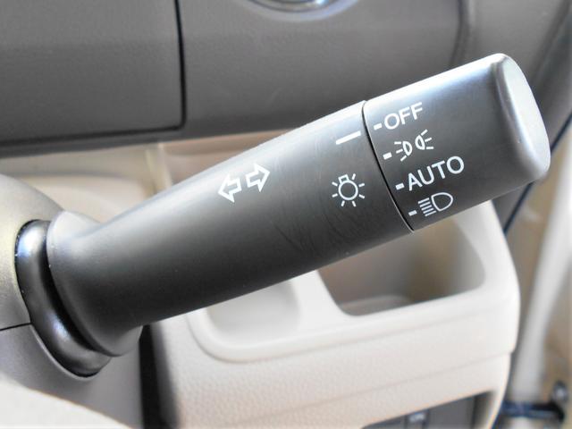 Ｎ－ＢＯＸ Ｇ・Ｌホンダセンシング　４ＷＤ　フルセグナビ　バックカメラ　Ｂｌｕｅｔｏｏｔｈ対応　左側電動スライドドア　プッシュスタート　両席シートヒーター　オートエアコン　オートライト　ＥＴＣ　衝突被害軽減システム　アイドリングストップ　横滑り防止機能　盗難防止システム（15枚目）