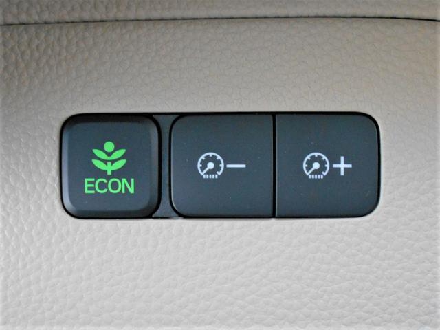 Ｎ－ＢＯＸ Ｇ・Ｌホンダセンシング　４ＷＤ　フルセグナビ　バックカメラ　Ｂｌｕｅｔｏｏｔｈ対応　左側電動スライドドア　プッシュスタート　両席シートヒーター　オートエアコン　オートライト　ＥＴＣ　衝突被害軽減システム　アイドリングストップ　横滑り防止機能　盗難防止システム（16枚目）