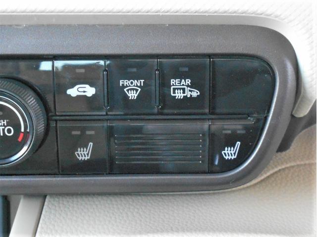 Ｎ－ＢＯＸ Ｇ・Ｌホンダセンシング　４ＷＤ　フルセグナビ　バックカメラ　Ｂｌｕｅｔｏｏｔｈ対応　左側電動スライドドア　プッシュスタート　両席シートヒーター　オートエアコン　オートライト　ＥＴＣ　衝突被害軽減システム　アイドリングストップ　横滑り防止機能　盗難防止システム（17枚目）