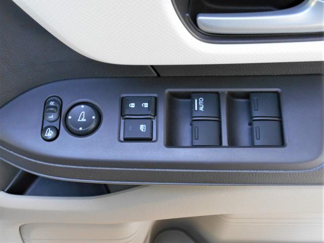 Ｎ－ＢＯＸ Ｇ・Ｌホンダセンシング　４ＷＤ　フルセグナビ　バックカメラ　Ｂｌｕｅｔｏｏｔｈ対応　左側電動スライドドア　プッシュスタート　両席シートヒーター　オートエアコン　オートライト　ＥＴＣ　衝突被害軽減システム　アイドリングストップ　横滑り防止機能　盗難防止システム（23枚目）