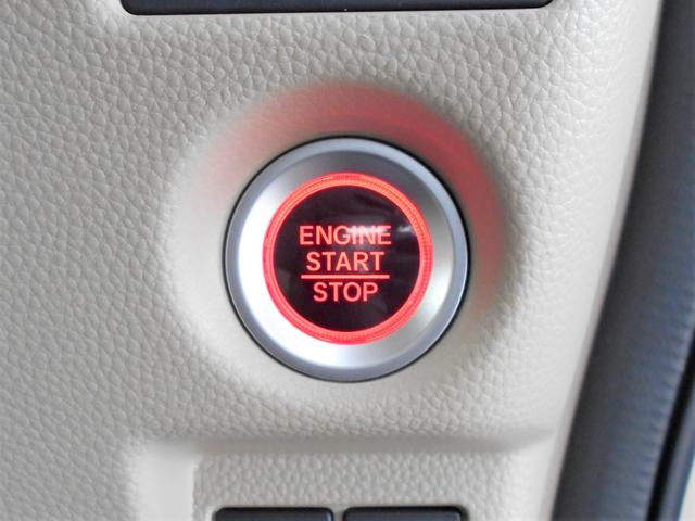 Ｎ－ＢＯＸ Ｇ・Ｌホンダセンシング　４ＷＤ　フルセグナビ　バックカメラ　Ｂｌｕｅｔｏｏｔｈ対応　左側電動スライドドア　プッシュスタート　両席シートヒーター　オートエアコン　オートライト　ＥＴＣ　衝突被害軽減システム　アイドリングストップ　横滑り防止機能　盗難防止システム（24枚目）