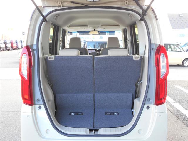 Ｎ－ＢＯＸ Ｇ・Ｌホンダセンシング　４ＷＤ　フルセグナビ　バックカメラ　Ｂｌｕｅｔｏｏｔｈ対応　左側電動スライドドア　プッシュスタート　両席シートヒーター　オートエアコン　オートライト　ＥＴＣ　衝突被害軽減システム　アイドリングストップ　横滑り防止機能　盗難防止システム（32枚目）