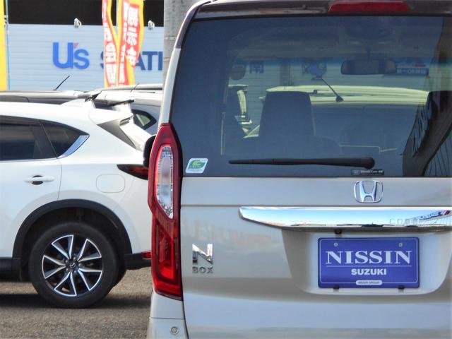Ｎ－ＢＯＸ Ｇ・Ｌホンダセンシング　４ＷＤ　フルセグナビ　バックカメラ　Ｂｌｕｅｔｏｏｔｈ対応　左側電動スライドドア　プッシュスタート　両席シートヒーター　オートエアコン　オートライト　ＥＴＣ　衝突被害軽減システム　アイドリングストップ　横滑り防止機能　盗難防止システム（44枚目）