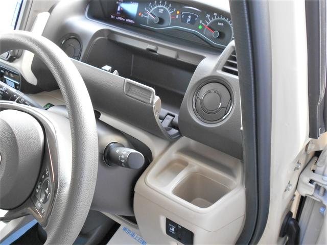 Ｎ－ＢＯＸ Ｇ・Ｌホンダセンシング　４ＷＤ　フルセグナビ　バックカメラ　Ｂｌｕｅｔｏｏｔｈ対応　左側電動スライドドア　プッシュスタート　両席シートヒーター　オートエアコン　オートライト　ＥＴＣ　衝突被害軽減システム　アイドリングストップ　横滑り防止機能　盗難防止システム（51枚目）