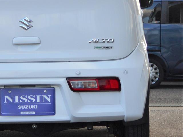 アルト Ｓ　４ＷＤ　衝突被害軽減ブレーキ　ＥＴＣ　両席シートヒーター　オートライト　アイドリングストップ　横滑り防止機能　盗難防止システム（33枚目）