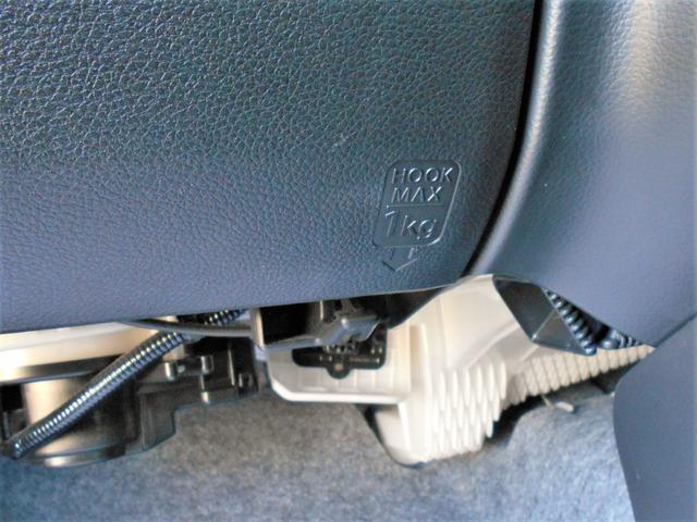 アルト Ｓ　４ＷＤ　衝突被害軽減ブレーキ　ＥＴＣ　両席シートヒーター　オートライト　アイドリングストップ　横滑り防止機能　盗難防止システム（37枚目）