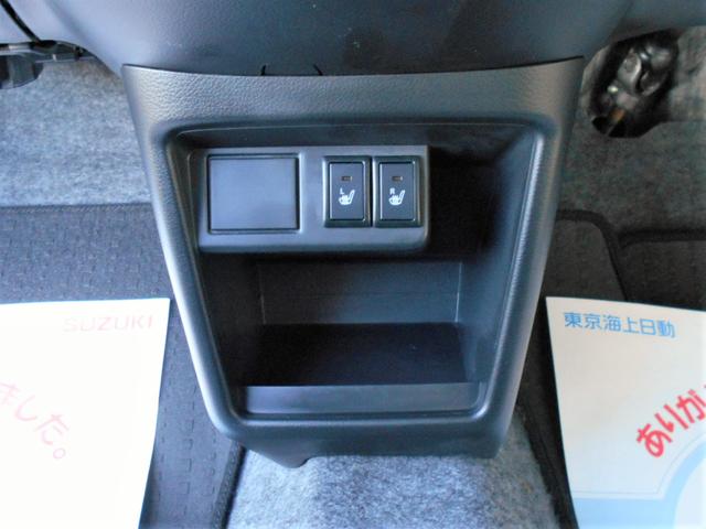 アルト Ｓ　４ＷＤ　衝突被害軽減ブレーキ　ＥＴＣ　両席シートヒーター　オートライト　アイドリングストップ　横滑り防止機能　盗難防止システム（38枚目）