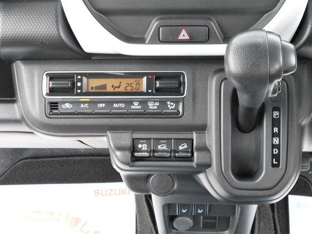 ハスラー ハイブリッドＧ　４ＷＤ　ＣＤオーディオ　衝突被害軽減ブレーキ　プッシュスタート　両席シートヒーター　オートエアコン　オートライト　アイドリングストップ　横滑り防止機能　盗難防止システム　アダプティブクルーズコントロール　ステアリングリモコン（8枚目）