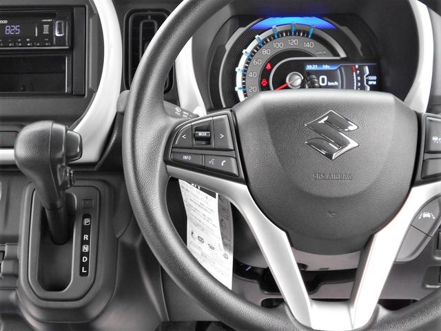 ハスラー ハイブリッドＧ　４ＷＤ　ＣＤオーディオ　衝突被害軽減ブレーキ　プッシュスタート　両席シートヒーター　オートエアコン　オートライト　アイドリングストップ　横滑り防止機能　盗難防止システム　アダプティブクルーズコントロール　ステアリングリモコン（9枚目）