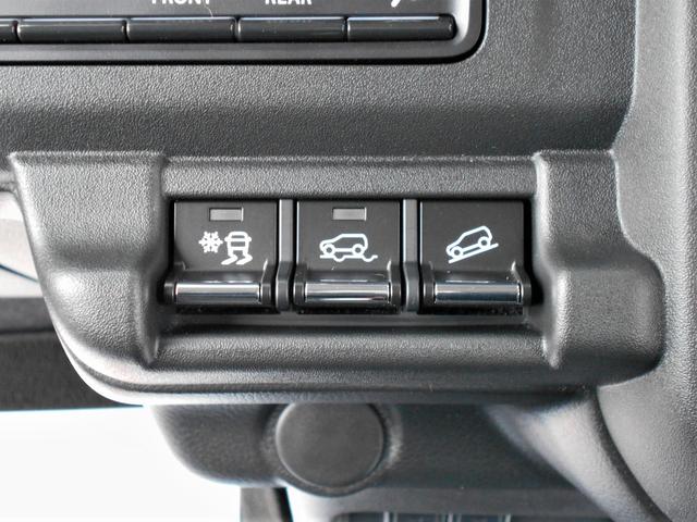 ハスラー ハイブリッドＧ　４ＷＤ　ＣＤオーディオ　衝突被害軽減ブレーキ　プッシュスタート　両席シートヒーター　オートエアコン　オートライト　アイドリングストップ　横滑り防止機能　盗難防止システム　アダプティブクルーズコントロール　ステアリングリモコン（12枚目）