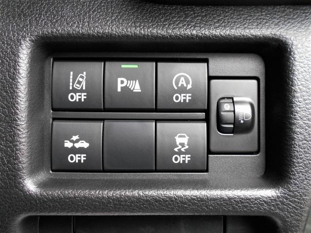 ハスラー ハイブリッドＧ　４ＷＤ　ＣＤオーディオ　衝突被害軽減ブレーキ　プッシュスタート　両席シートヒーター　オートエアコン　オートライト　アイドリングストップ　横滑り防止機能　盗難防止システム　アダプティブクルーズコントロール　ステアリングリモコン（14枚目）