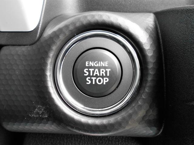 ハスラー ハイブリッドＧ　４ＷＤ　ＣＤオーディオ　衝突被害軽減ブレーキ　プッシュスタート　両席シートヒーター　オートエアコン　オートライト　アイドリングストップ　横滑り防止機能　盗難防止システム　アダプティブクルーズコントロール　ステアリングリモコン（16枚目）