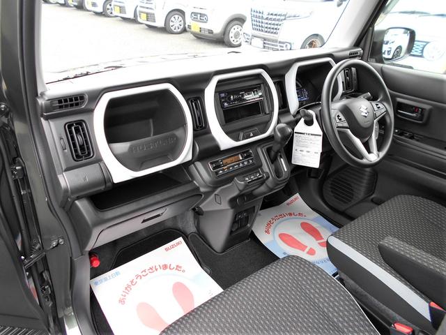 ハスラー ハイブリッドＧ　４ＷＤ　ＣＤオーディオ　衝突被害軽減ブレーキ　プッシュスタート　両席シートヒーター　オートエアコン　オートライト　アイドリングストップ　横滑り防止機能　盗難防止システム　アダプティブクルーズコントロール　ステアリングリモコン（30枚目）