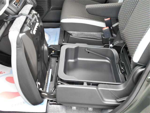 ハスラー ハイブリッドＧ　４ＷＤ　ＣＤオーディオ　衝突被害軽減ブレーキ　プッシュスタート　両席シートヒーター　オートエアコン　オートライト　アイドリングストップ　横滑り防止機能　盗難防止システム　アダプティブクルーズコントロール　ステアリングリモコン（42枚目）