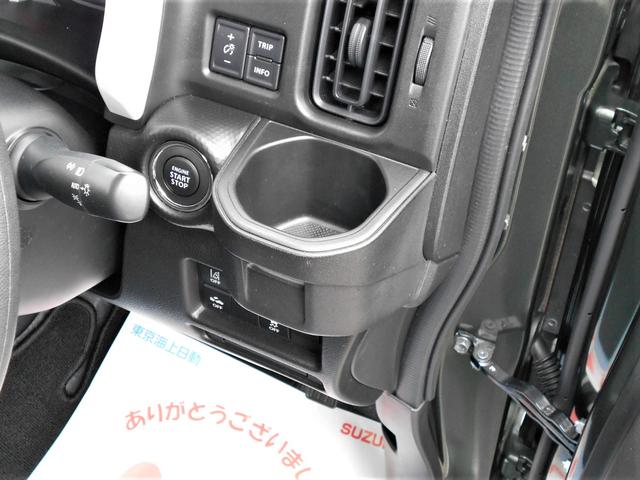 ハスラー ハイブリッドＧ　４ＷＤ　ＣＤオーディオ　衝突被害軽減ブレーキ　プッシュスタート　両席シートヒーター　オートエアコン　オートライト　アイドリングストップ　横滑り防止機能　盗難防止システム　アダプティブクルーズコントロール　ステアリングリモコン（44枚目）