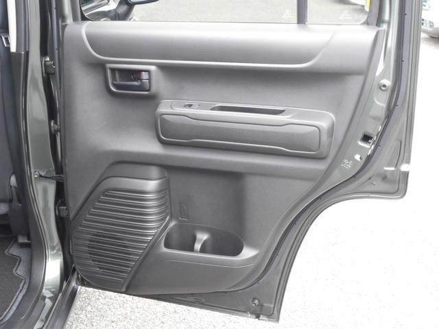 ハスラー ハイブリッドＧ　４ＷＤ　ＣＤオーディオ　衝突被害軽減ブレーキ　プッシュスタート　両席シートヒーター　オートエアコン　オートライト　アイドリングストップ　横滑り防止機能　盗難防止システム　アダプティブクルーズコントロール　ステアリングリモコン（46枚目）