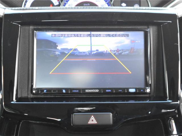 バックが苦手な方でも安心なバックカメラ搭載です！これで後ろをぶつける心配も無くなりますね♪