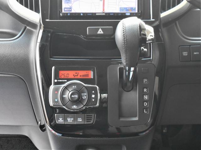 オートエアコンは一度室温を設定すると、後はエアコンが風量や吹き出し温度を、室温センサーや日射センサーなどで計測し、自動的にコントロールしてくれとっても便利です♪