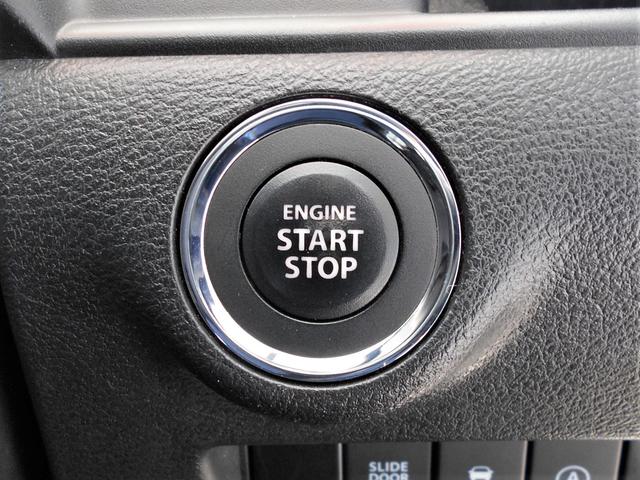 リモコンキーを身につけていれば、ブレーキを踏んでエンジンスイッチを押すだけでエンジンの始動が可能となりとっても便利です♪