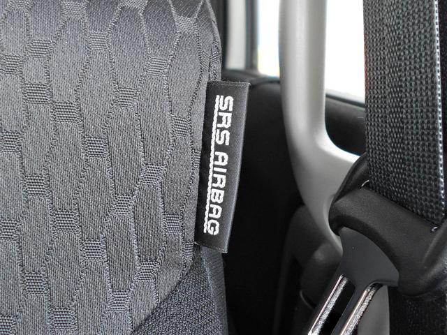 万が一の衝突被害を軽減するＳＲＳエアバッグ