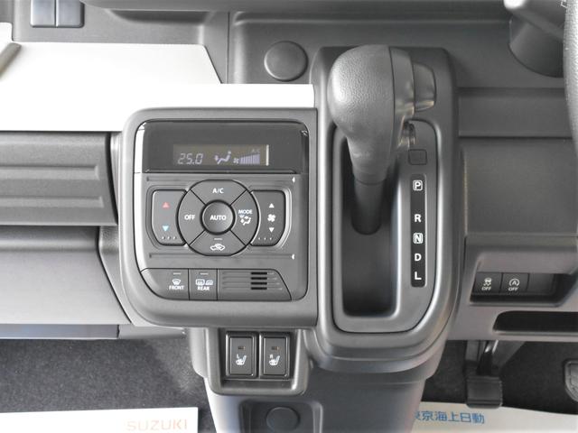 スペーシア ＨＹＢＲＩＤ　Ｇ　４ＷＤ　レンタＵＰ　フルセグナビ　Ｂカメラ　Ｂｌｕｅｔｏｏｔｈ対応　両側スライドドア　プッシュスタート　シートヒーター　オートエアコン　オートライト　ＥＴＣ　衝突被害軽減システム　アイドリングストップ　横滑り防止機能　盗難防止システム（11枚目）