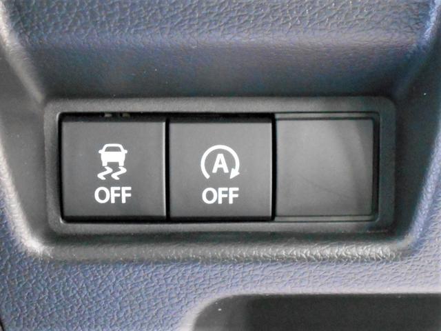 スペーシア ＨＹＢＲＩＤ　Ｇ　４ＷＤ　レンタＵＰ　フルセグナビ　Ｂカメラ　Ｂｌｕｅｔｏｏｔｈ対応　両側スライドドア　プッシュスタート　シートヒーター　オートエアコン　オートライト　ＥＴＣ　衝突被害軽減システム　アイドリングストップ　横滑り防止機能　盗難防止システム（15枚目）