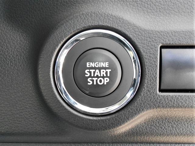 スペーシア ＨＹＢＲＩＤ　Ｇ　４ＷＤ　レンタＵＰ　フルセグナビ　Ｂカメラ　Ｂｌｕｅｔｏｏｔｈ対応　両側スライドドア　プッシュスタート　シートヒーター　オートエアコン　オートライト　ＥＴＣ　衝突被害軽減システム　アイドリングストップ　横滑り防止機能　盗難防止システム（21枚目）