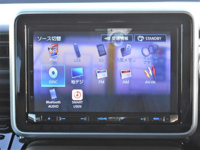 スペーシアカスタム カスタム　ＨＹＢＲＩＤ　ＸＳターボ　４ＷＤ　８インチナビ　バックカメラ　両側電動スライドドア　プッシュスタート　両席シートヒーター　オートエアコン　オートライト　ＥＴＣ　前方ドライブレコーダー　衝突被害軽減システム　アイドリングストップ　横滑り防止機能（8枚目）