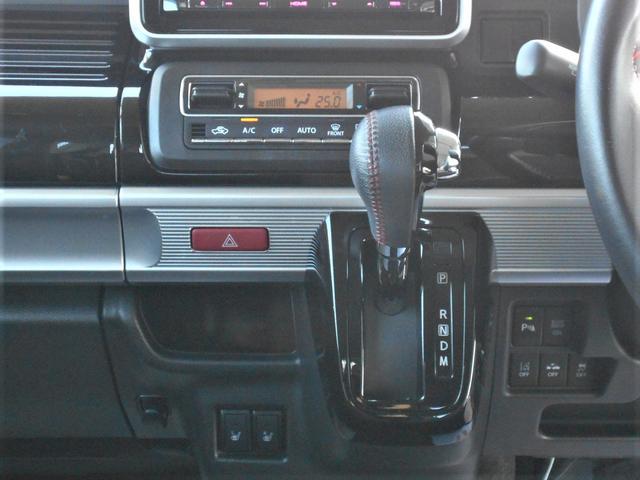 スペーシアカスタム カスタム　ＨＹＢＲＩＤ　ＸＳターボ　４ＷＤ　８インチナビ　バックカメラ　両側電動スライドドア　プッシュスタート　両席シートヒーター　オートエアコン　オートライト　ＥＴＣ　前方ドライブレコーダー　衝突被害軽減システム　アイドリングストップ　横滑り防止機能（11枚目）