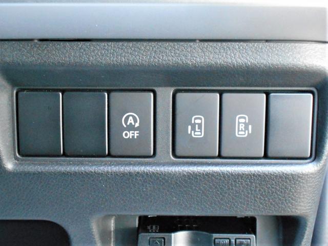 スペーシアカスタム カスタム　ＨＹＢＲＩＤ　ＸＳターボ　４ＷＤ　８インチナビ　バックカメラ　両側電動スライドドア　プッシュスタート　両席シートヒーター　オートエアコン　オートライト　ＥＴＣ　前方ドライブレコーダー　衝突被害軽減システム　アイドリングストップ　横滑り防止機能（17枚目）